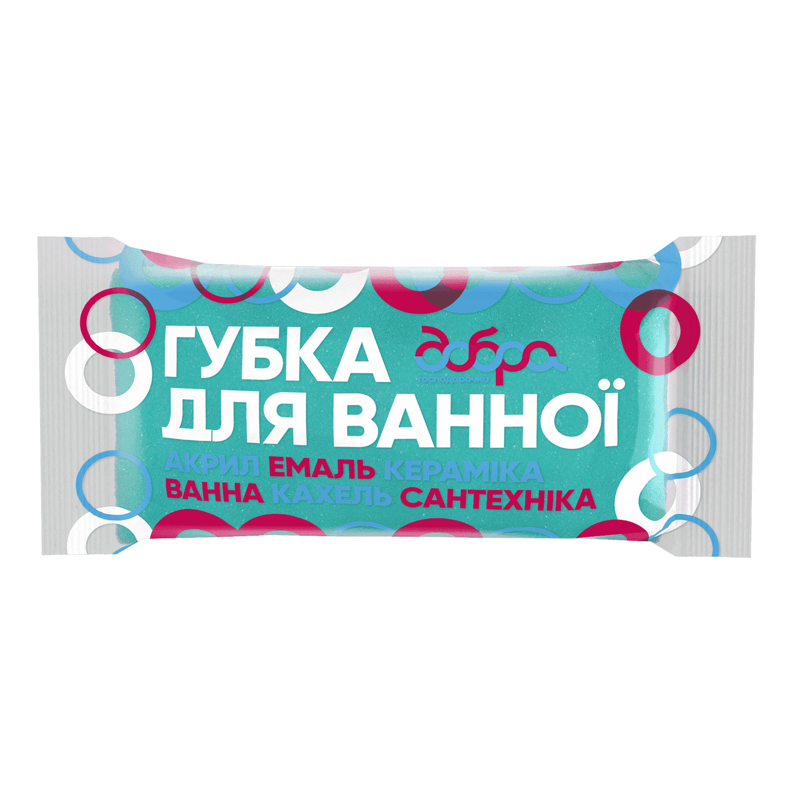 Губка для миття ванної кімнати, 150х75х45 мм, 1 шт