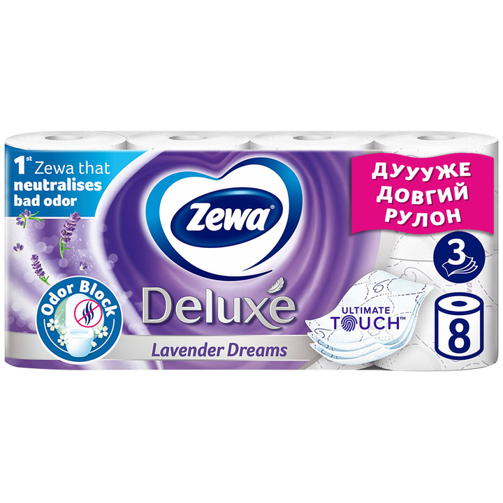 Zewa туал. бум. Deluxe Лаванда 3 сл. 8 шт