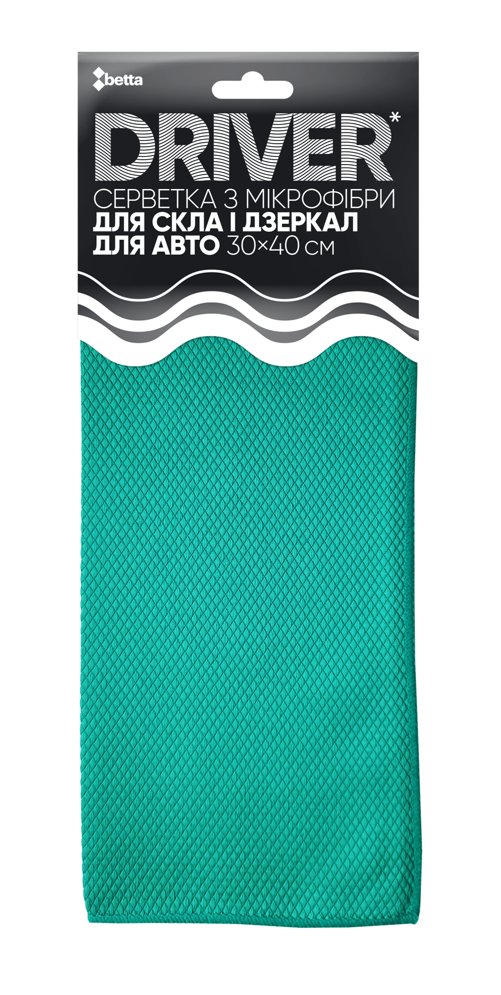 ДГ Серветка з мікрофібри д/скла і дзеркал 