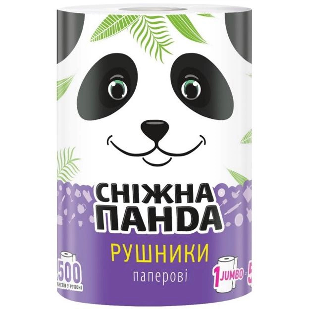 Сніжна панда рушники Jumbo Roll 2 шари 1шт