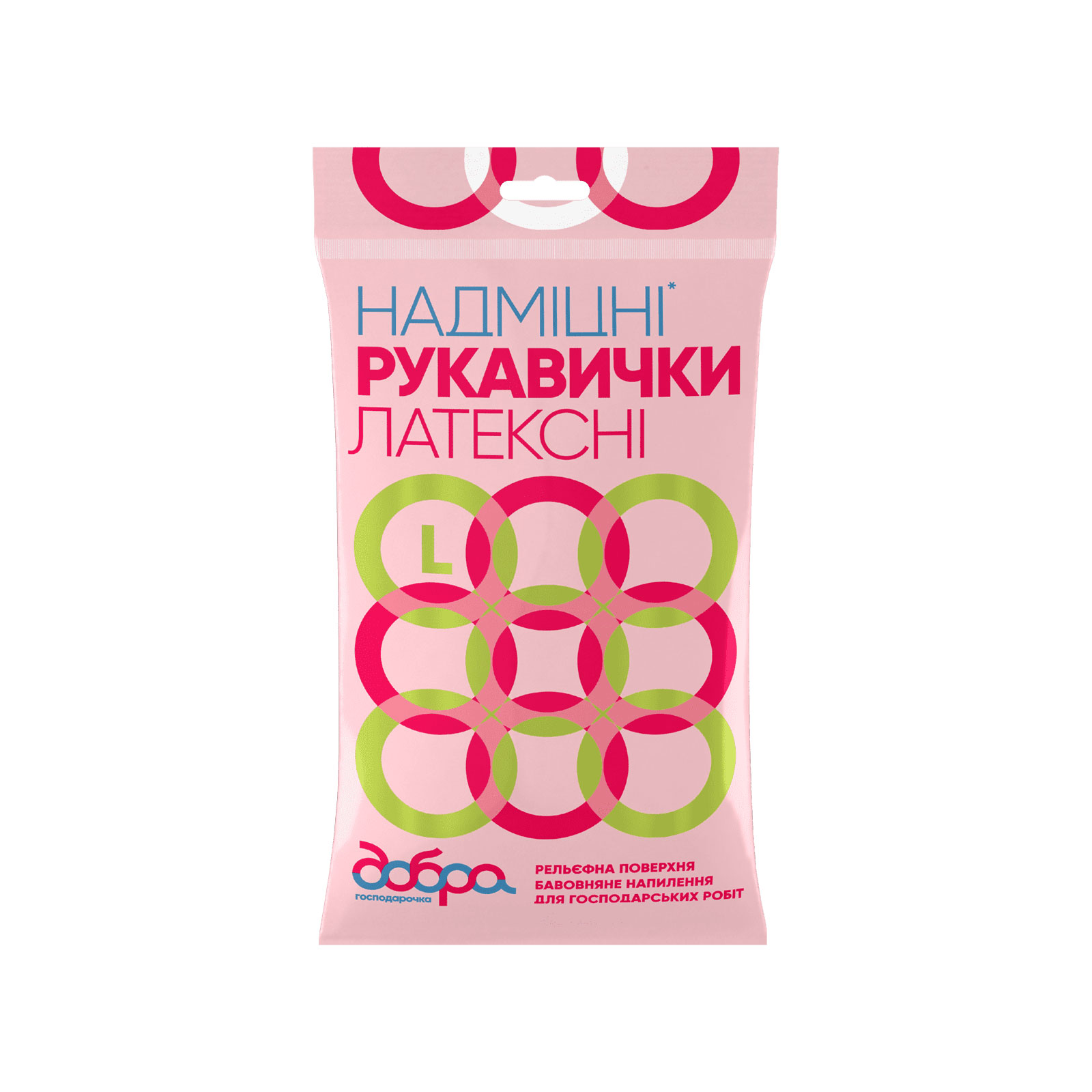 Рукавички латексні господарчі НАДМІЦНІ, розмір L