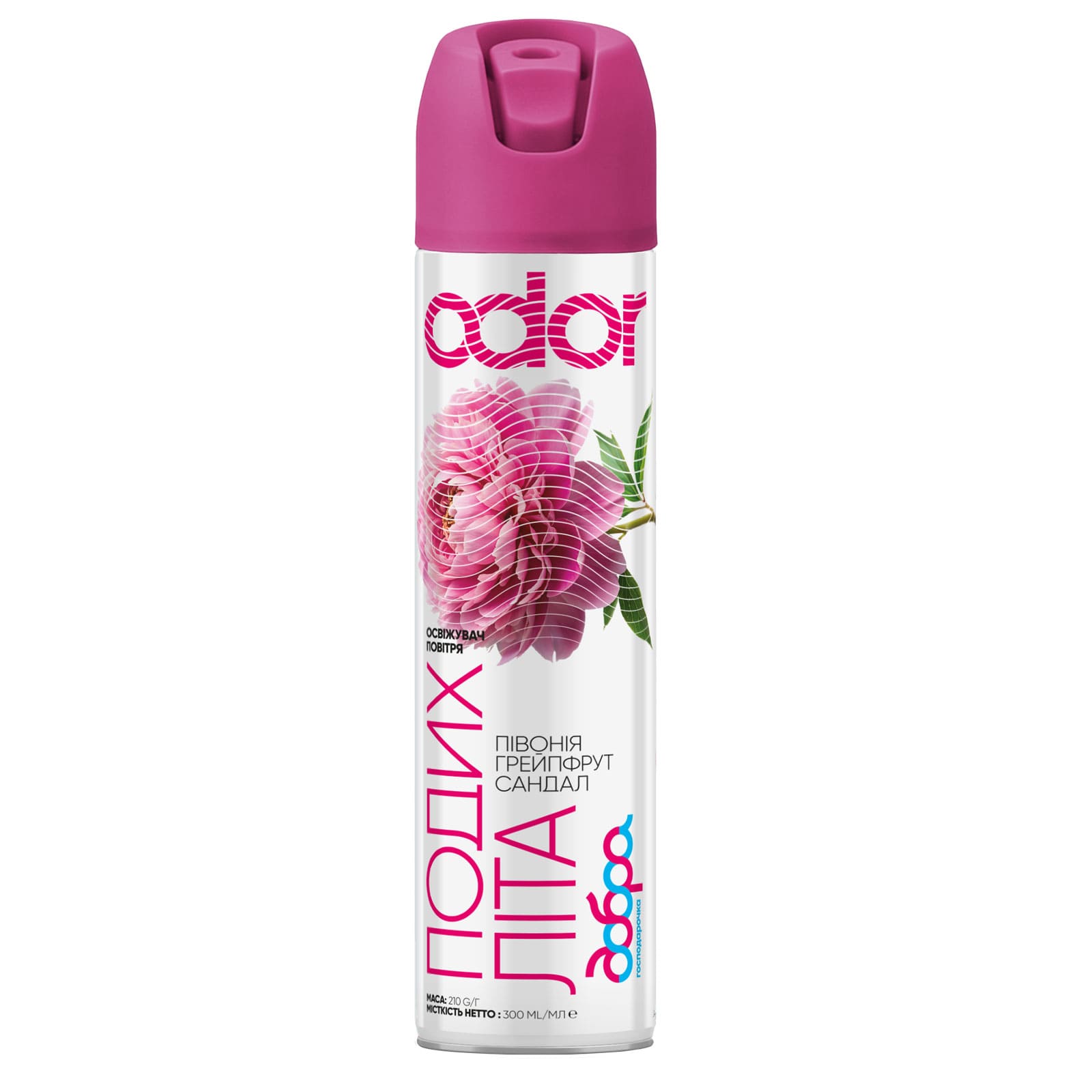 Освіжувач повітря Подих літа ТМ Odor 300 мл