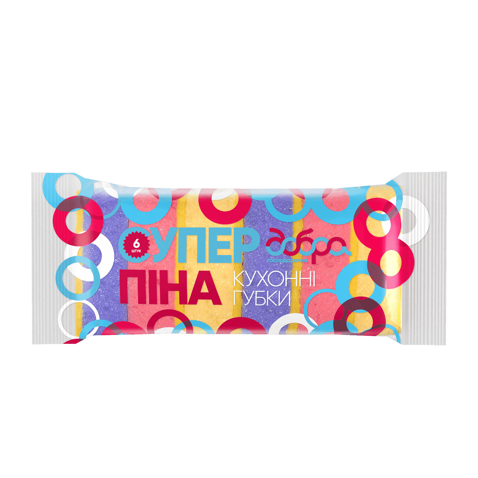 Кухонні губки Супер Піна, 95х65х38 мм, 6 шт