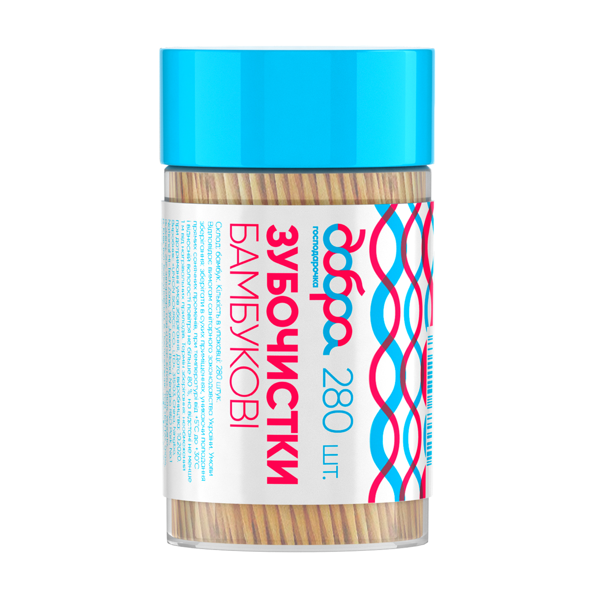 Зубочистки бамбукові, 280 шт