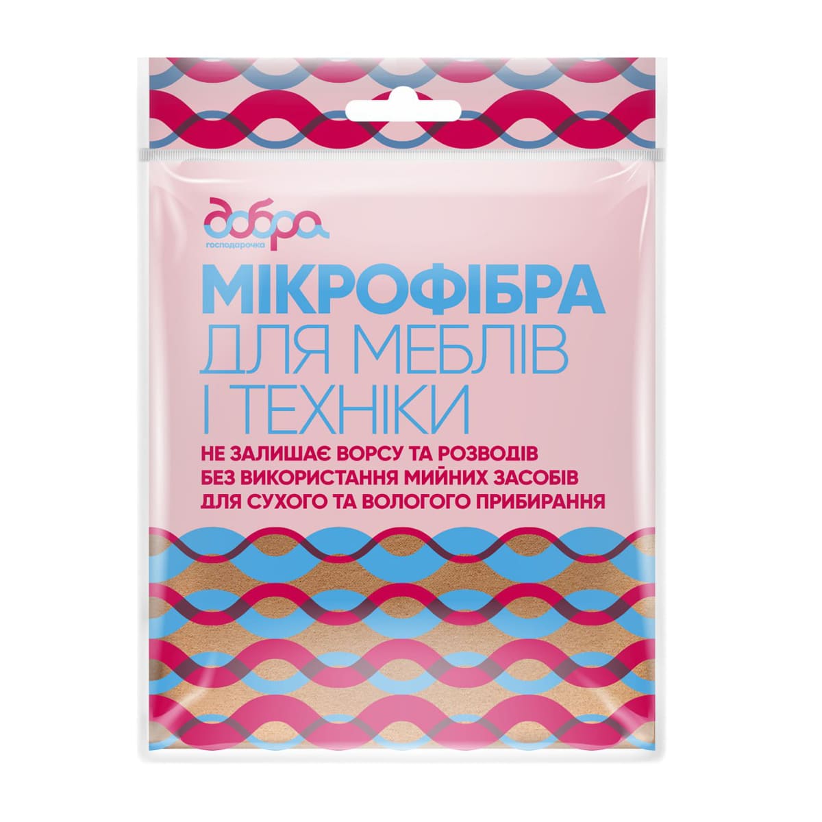 Cерветка з мікрофібри для меблів і техніки, 30х30 см, 1 шт