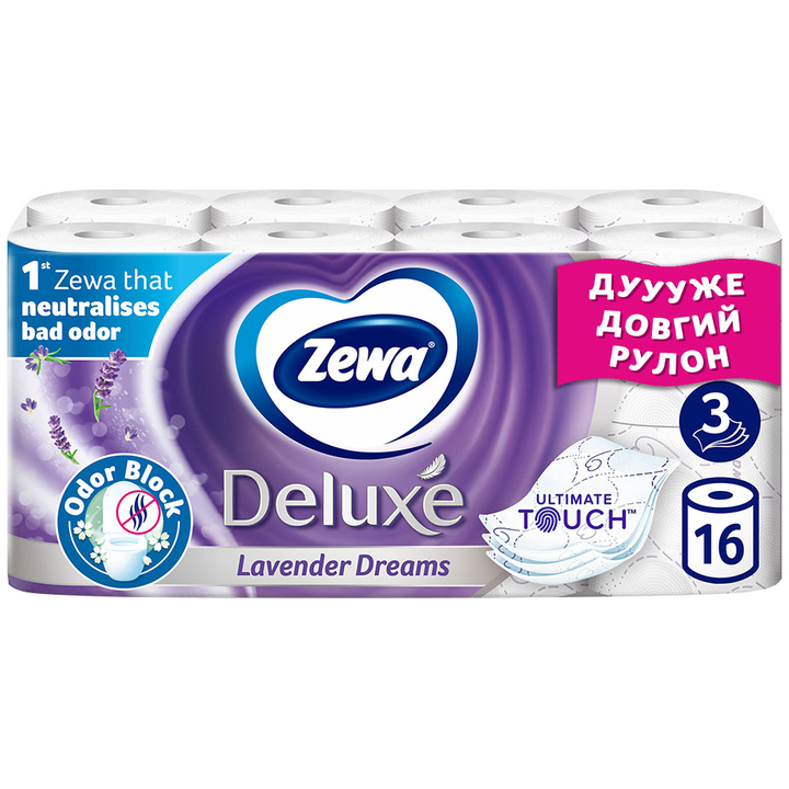 Zewa туал. бум. Deluxe Лаванда 3 сл. 16 шт