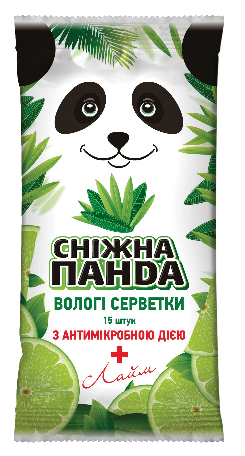 Сніжна панда серветки вологі д/рук 15шт Лайм з Антимікробною дією