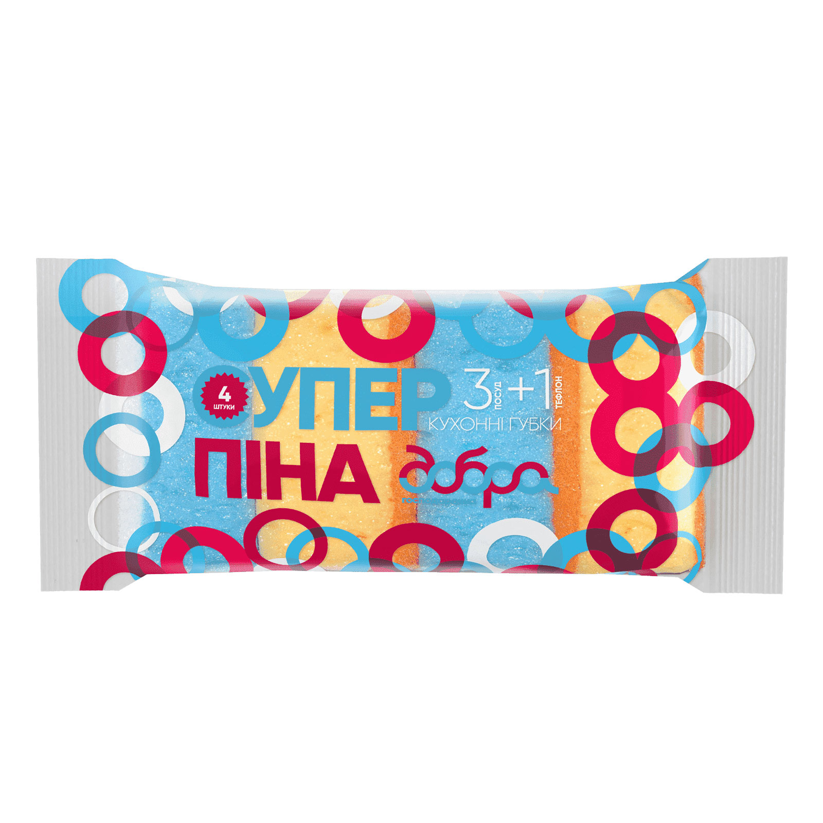 Кухонні губки Супер Піна, 95х65х38 мм, 4 шт