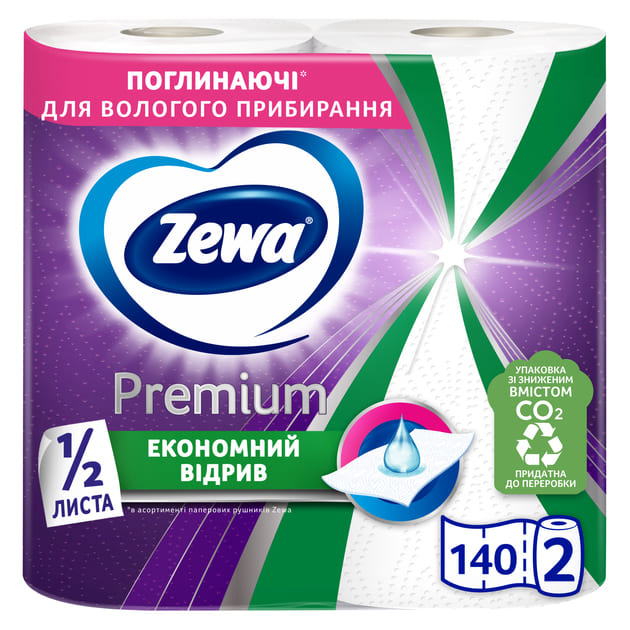 Zewa бум. пол. Premium Flexisheets Halfsheet, 2 сл, 2 шт (70*2)