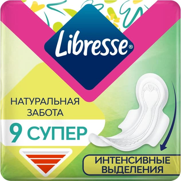 9874-00 Libresse Natural Care Ultra Super 9шт 3мм