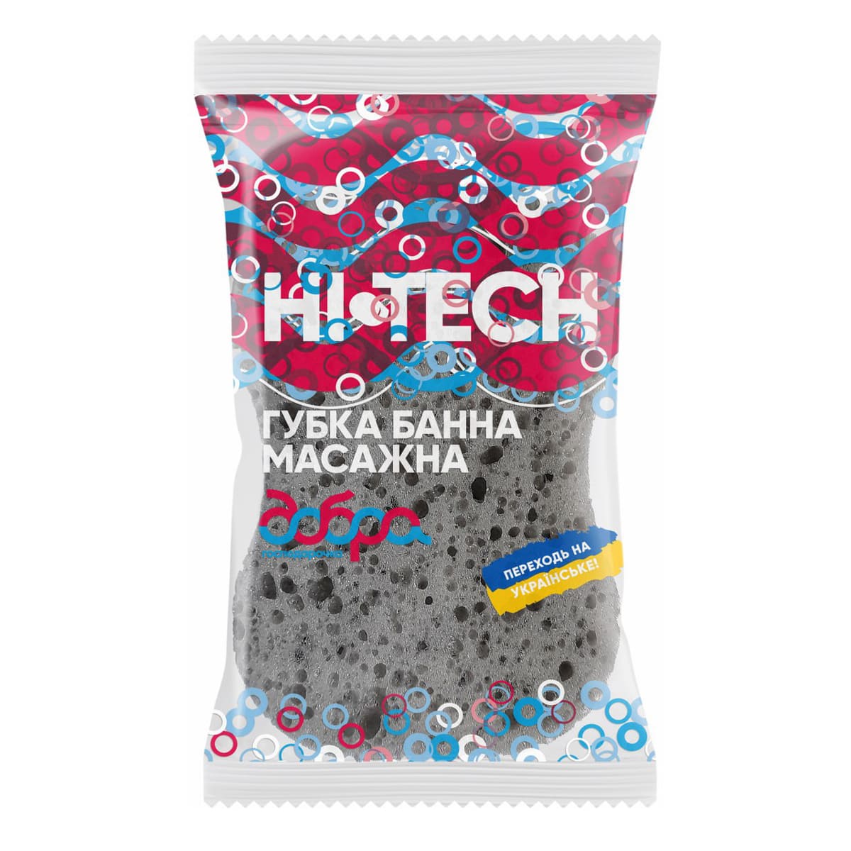 Губка банна масажна Хай-Тек, 160х110х55 мм, 1 шт