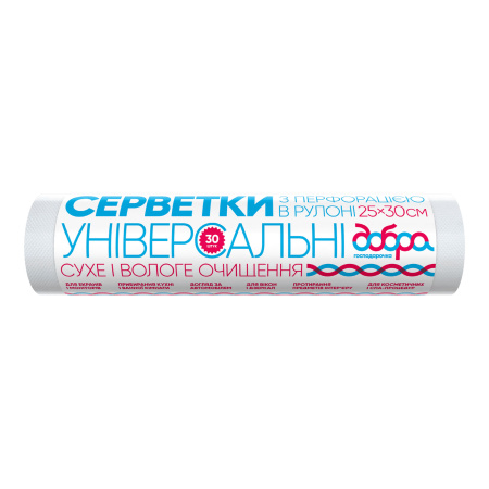 ДГ Серветки унів. в рулоні, 30 шт., 25*30 см