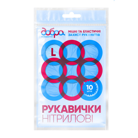 ДГ Рукавички нітрилові сині, 10шт, розмір L