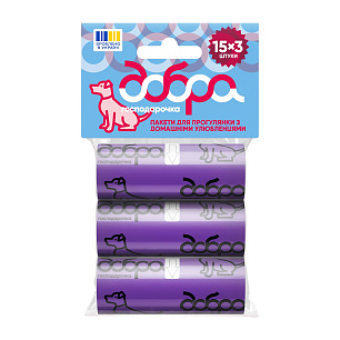 Пакети на втулці для прогулянки з домашніми улюбленцями, фіолетові з принтом, 15х3 шт