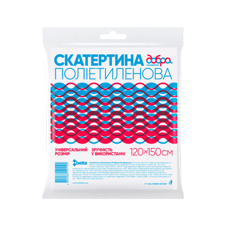 ДГ Скатертина поліетиленова