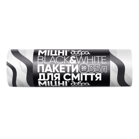 ДГ Пакети д/сміття з затяжками 