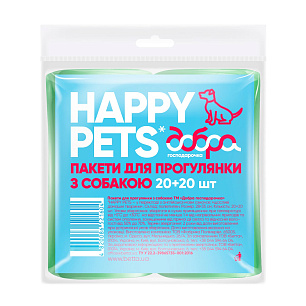 Пакети для прогулянки з домашніми улюбленцями, зелені, 40 шт