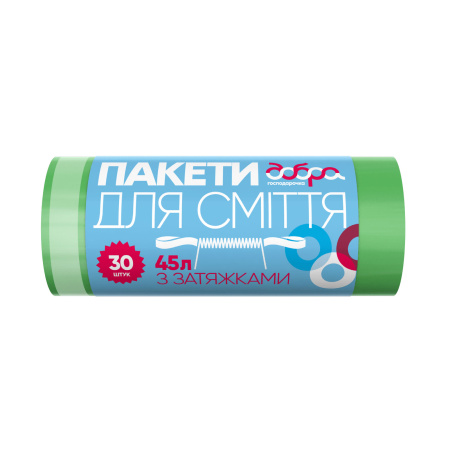 ДГ Пакети д/сміття з затяжками, ст, 45 л / 30 шт зелені