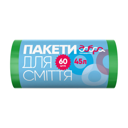 ДГ Пакети д/сміття ЗЕЛЕНІ 45 л / 60 шт HDPE