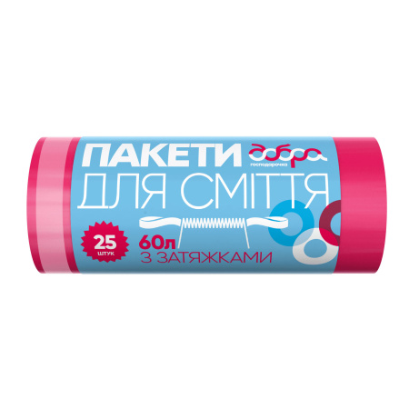 ДГ Пакети д/сміття з затяжками, ст, 60 л / 25 шт червоні