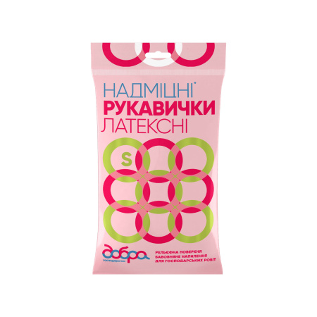 ДГ Рукавички, міцні  S