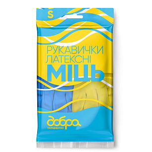 Латексні рукавички Міць, розмір S