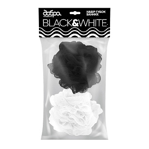 Набір губок банних Black&White, 2 шт
