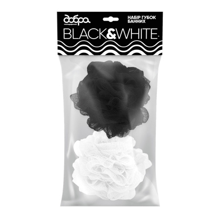 ДГ Набір губок банних B&W, 30 гр, 2шт