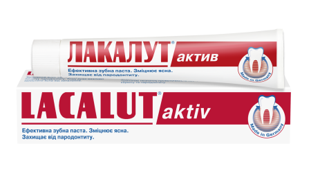 Лакалут актив зубна паста 50 мл