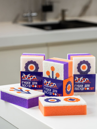 Губки для посуду ТМ Добра господарочка, 2 шт