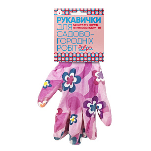 Рукавички для садово-городніх робіт з нітриловим покриттям, блакитні, фіолетові 