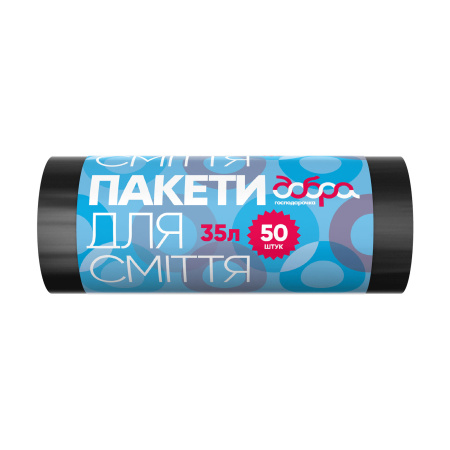 ДГ Пакети д/сміття 35 л / 50 шт, HDPE