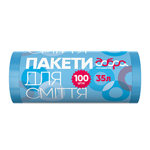 Пакети для сміття, сині, 35 л, 100 шт