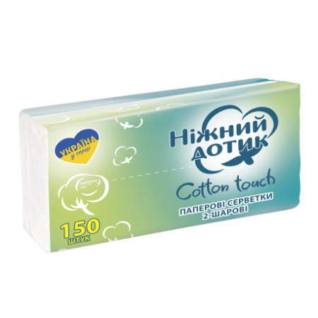 Нiжний Дотик серветки універс 2шари 150шт п/е 60200505, 494