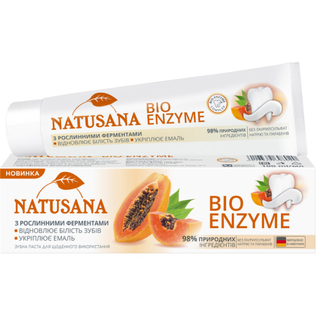 Натусана Біо Ензим зубна паста 100 мл