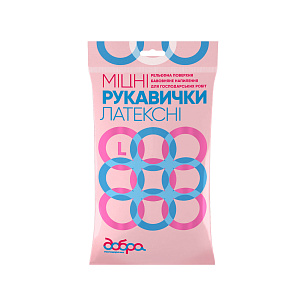 Латексні рукавички Добра господарочка, міцні, розмір L