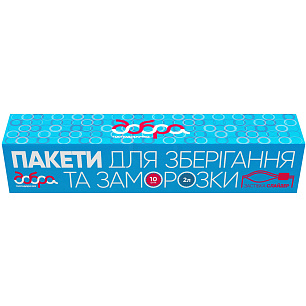 Пакети для зберігання та заморозки, 2 л, 10 шт