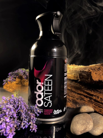 Освіжувач повітря Sateen ТМ Odor 250 мл