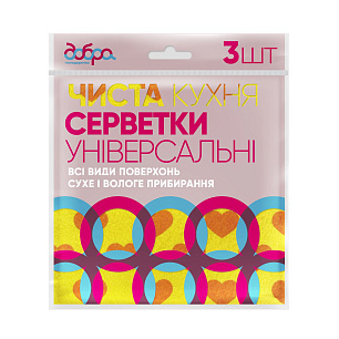 Серветки універсальні Чиста кухня, 35х35 см, 3 шт