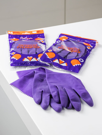 Латексні рукавички фіолетові  ТМ Добра господарочка, розмір М