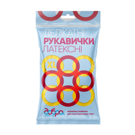 Латексні рукавички Добра господарочка, делікатні, розмір XL