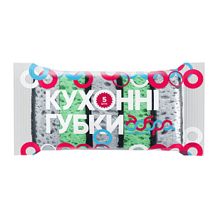 Кухонні губки, 95х65х35 мм, 5 шт