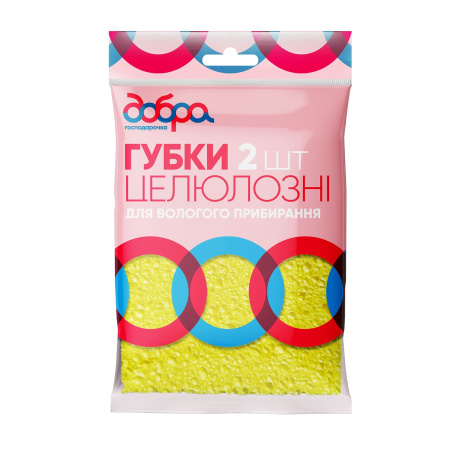 ДГ Губки целюлозні,140х100х10 мм, 2 шт імп