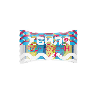 Кухонні губки Хвиля, 95х65х35 мм, 5 шт