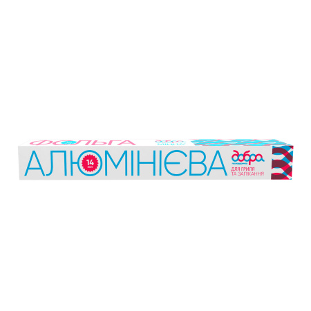 ДГ Фольга алюмінієва СУПЕР МІЦНА для гриля, 10 м 14мкм