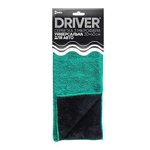Серветка з мікрофібри універсальна Driver, 30х40 см, 1 шт