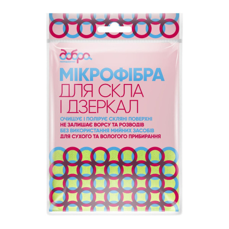 ДГ Серветка з мікрофібри д/скла, 1 шт., 30*30 см