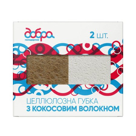 ДГ Целюлозна губка з кокосового волокна, 115х70х20 мм, 2 шт імп