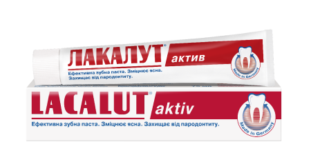 Лакалут актив зубна паста 75 мл