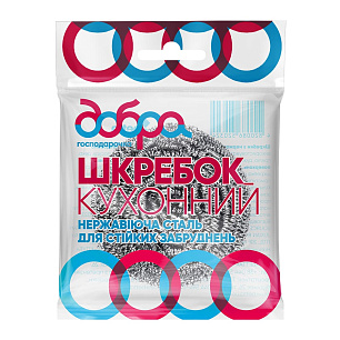 Шкребок спірально-металевий, 1 шт